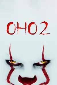 Оно (франшиза) 2